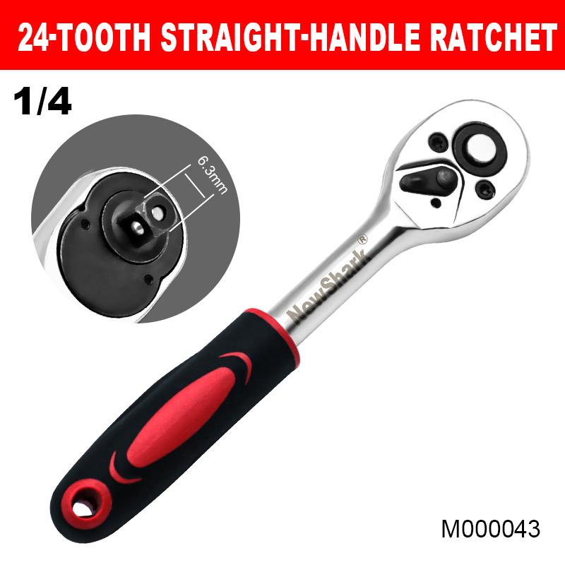 Приводная рукоятка-трещотка, Профессиональный сверхпрочный набор трещоток, Быстросъемный реверсивный, Конструкция из премиальной хром-ванадиевой стали