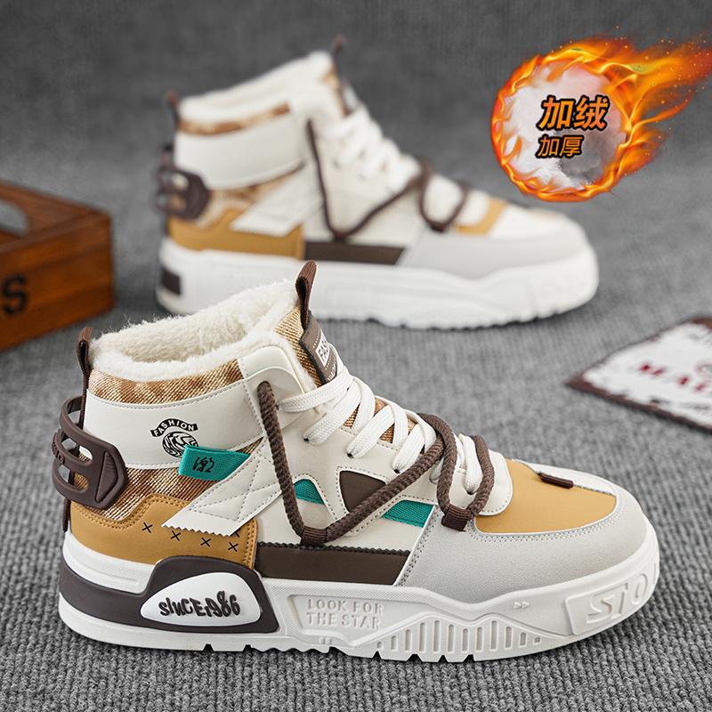 New spring high-top thick-soled invisible inner height-increasing casual board shoes sneakers