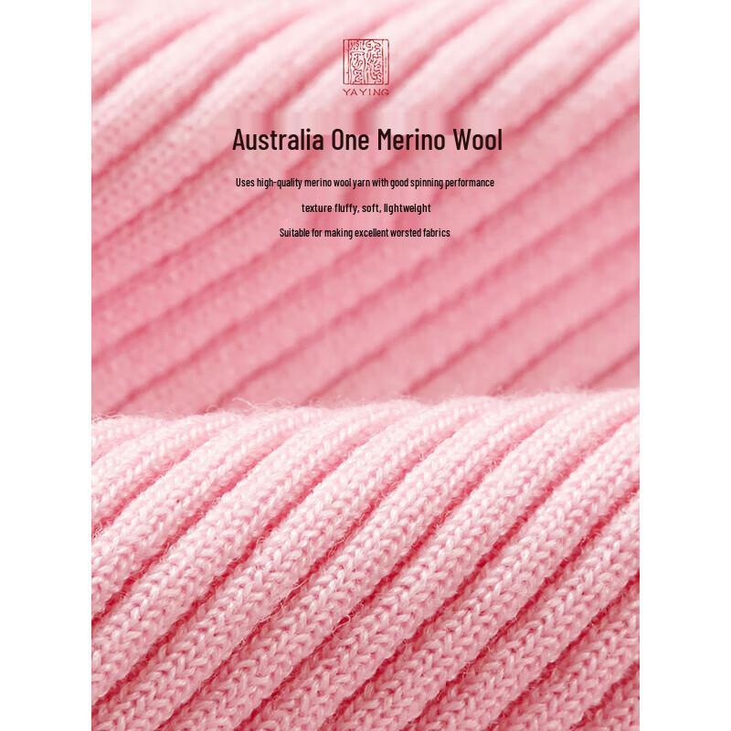 EP YAYING Silk Merino Wool Faux Two-Piece Knit Sweater