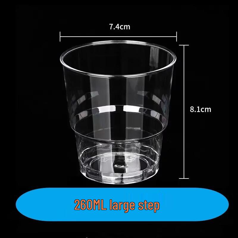 Disposable Thickened Plastic Airline Cups