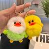 Little Yellow Duck Plush Keychain: Cute Hanging Ornament for Car, Bag, or Gift.