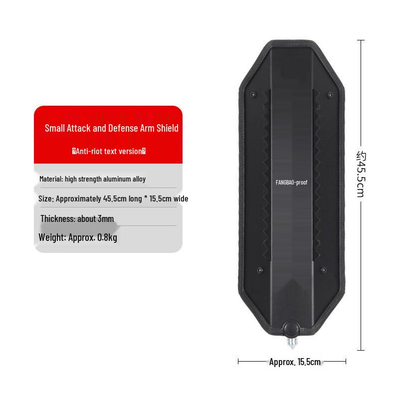 Multi-functional Metal Arm Shield