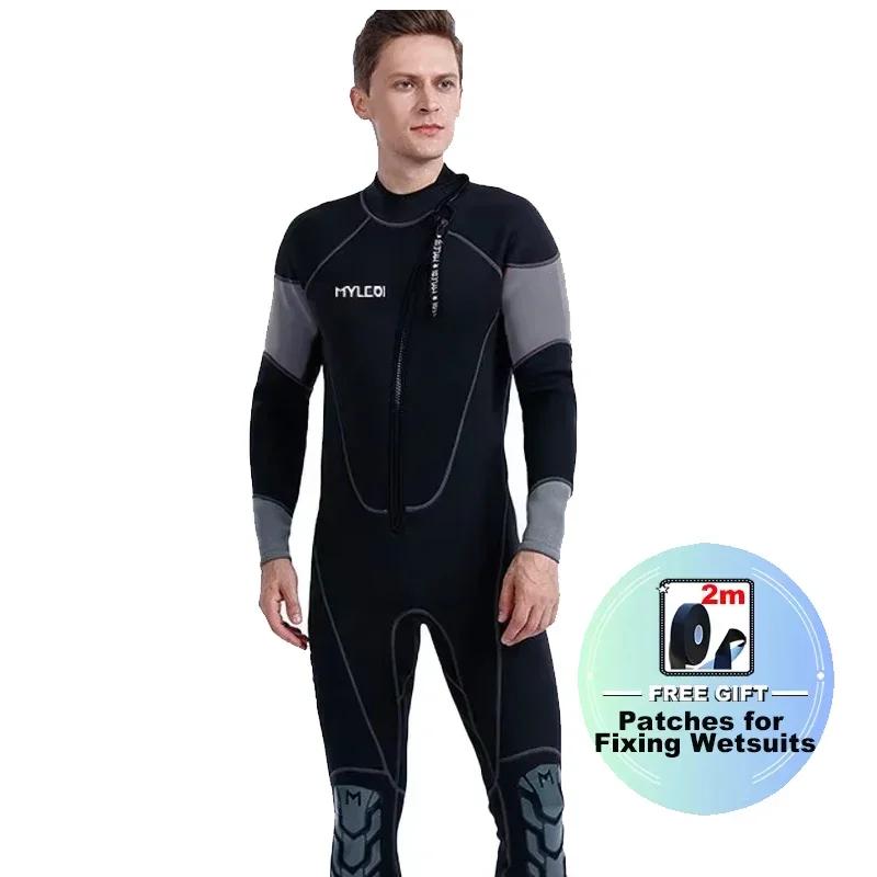 Men`s 3mm Front Zipper Thermal Wetsuit