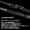 Daiwa Lureist 60XUL All-Purpose Lure Rod (Trout/Ajing)
