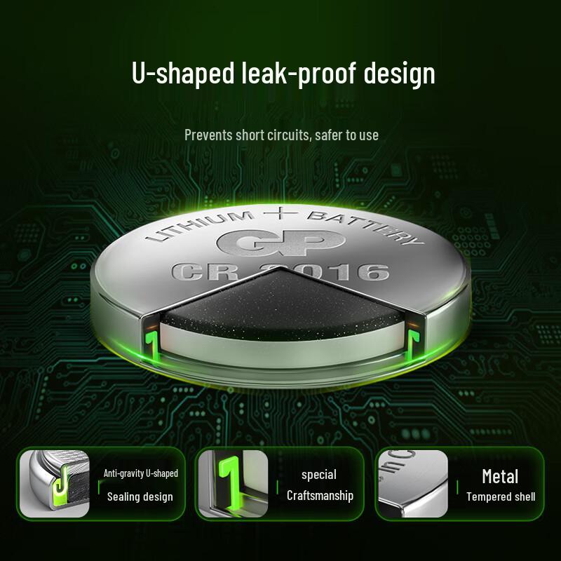 GP CR2016 3V Lithium Button Cell Battery CN plug (adapter included)