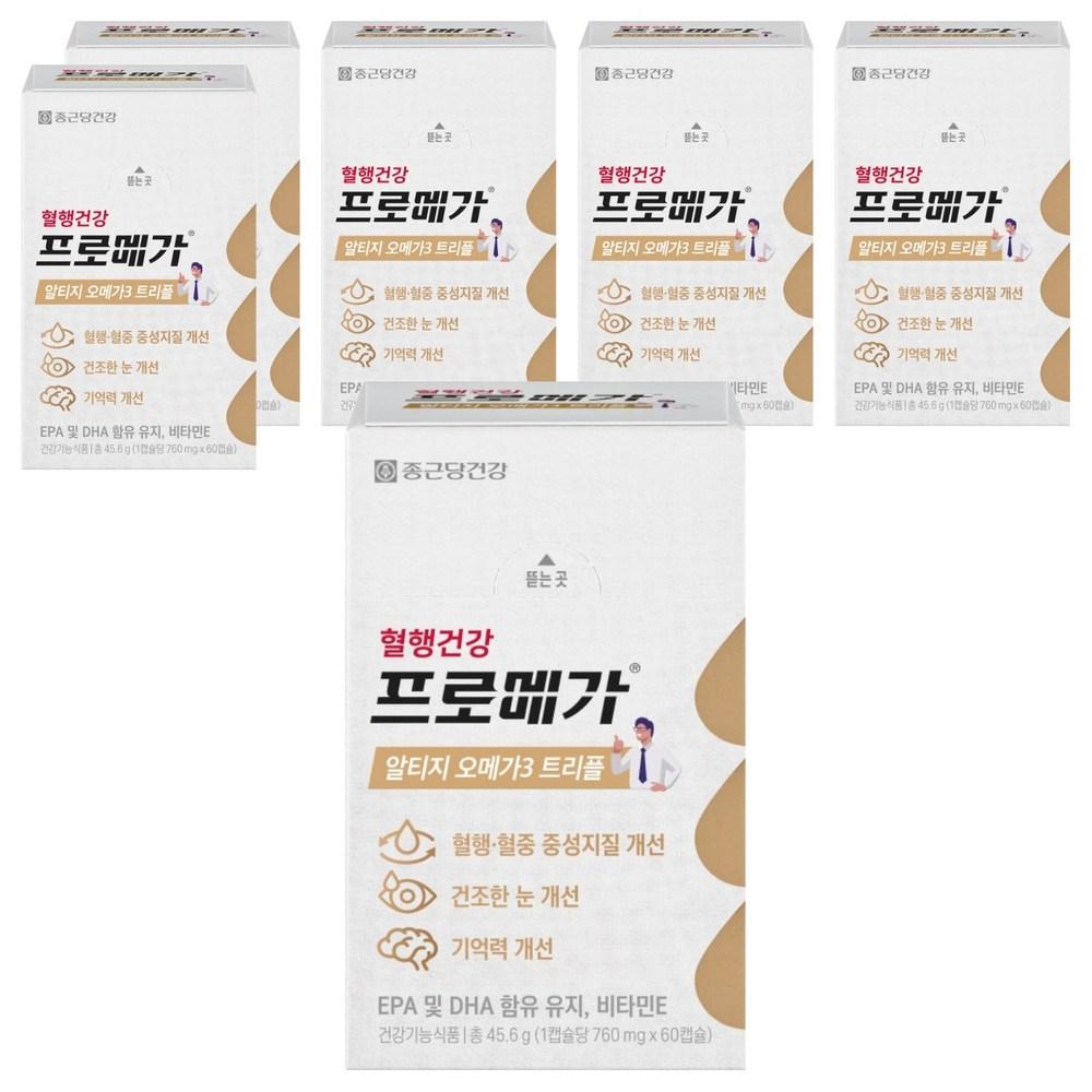 Promega Chong Kun Dang Health RTG Omega 3 Triple 45.6g 60 Tablets 6 Pcs