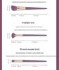 Purple Sweet Potato 9-Piece Makeup Brush Set - Synthetic Fibers for Eyeshadow, Foundation & Powder