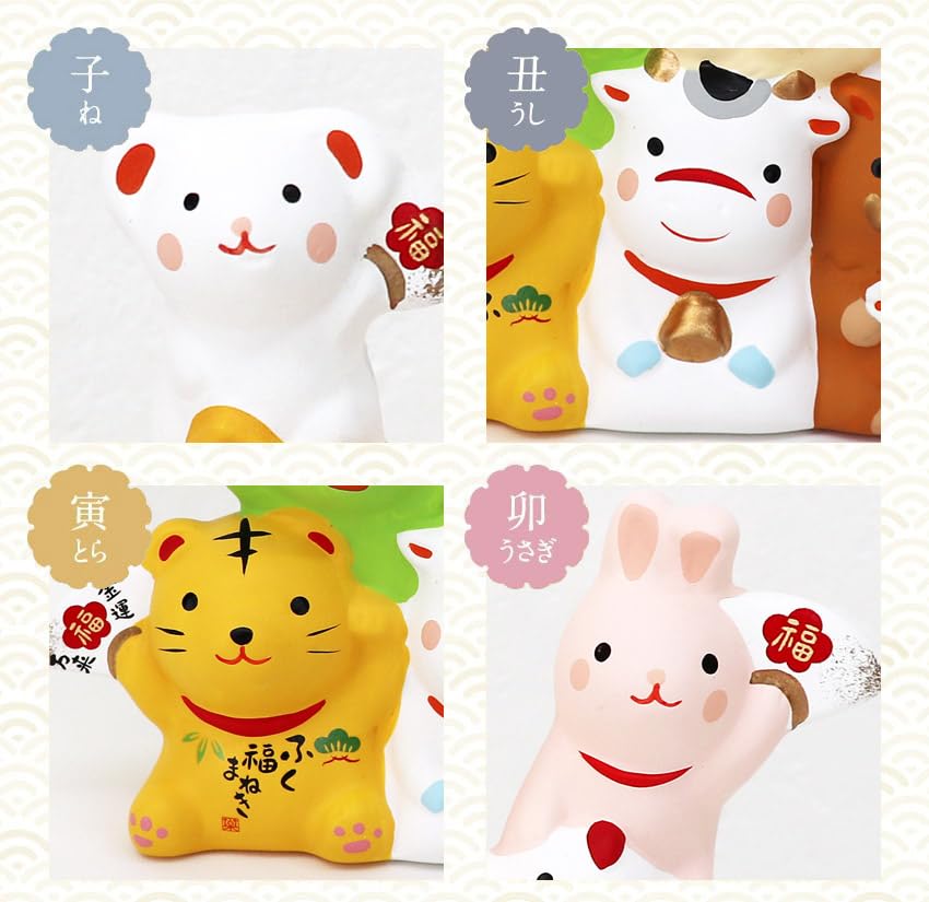 Osaka Choseido Zodiac New Perfect for Every Includes a Free Original Wooden Tag Lucky Snake Figurine, Year's Decoration, Year, Ceramic, (Shipped