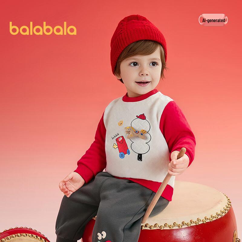 Balabala Baby Unisex Cartoon Cotton Long-Sleeve T-Shirt