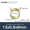 Hongxu Japanese Elastic Hose Clamps - Manganese Steel Spring Clips for Car, Sprinkler, and Pipe Fixing