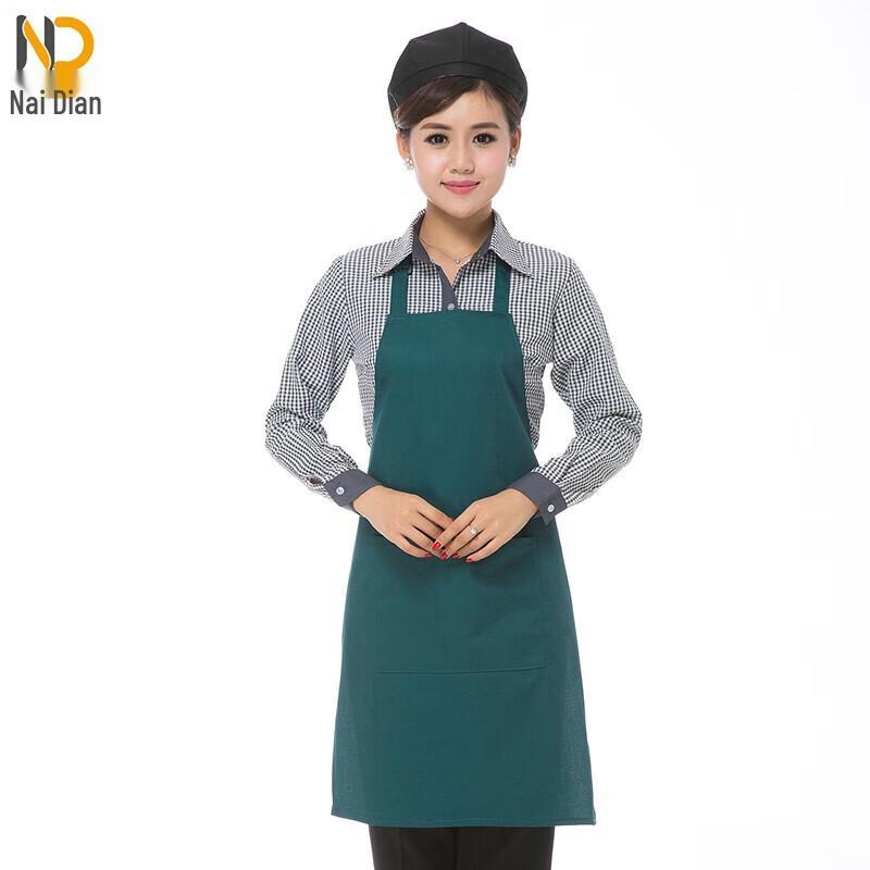 Adjustable Neck Hanging Apron with Pockets