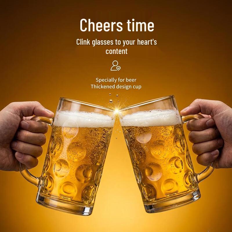 WEIMINGNUO Large Capacity Glass Beer Mug with Handle (2-Pack)