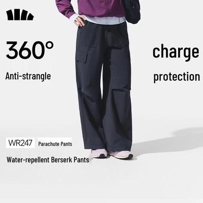 Women's Parachute Cargo Sun Protection Pants