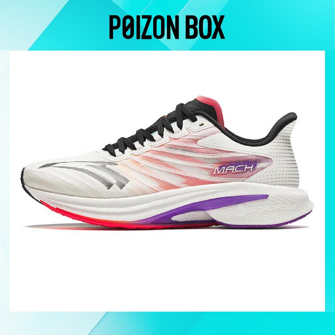 

ANTA Running shoes Men