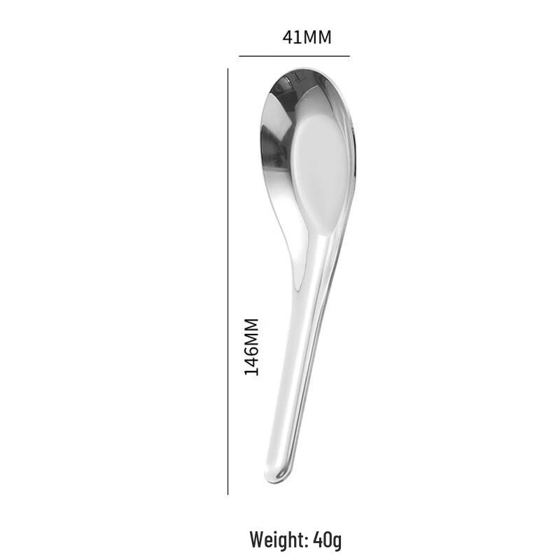 

ZISIZ 304 Stainless Steel Flat Spoon
