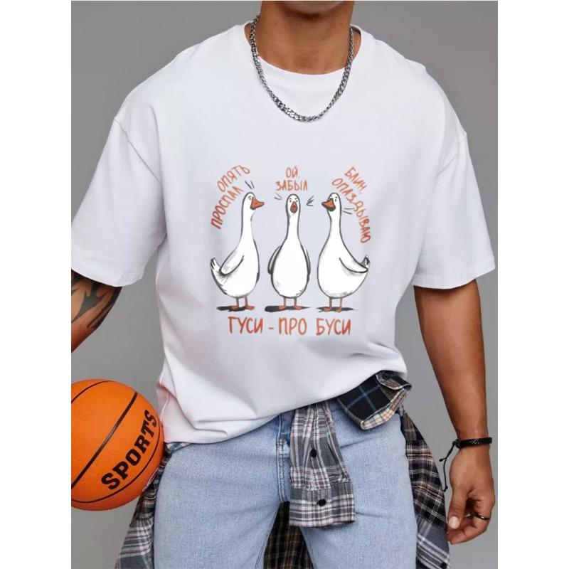 Crewneck T Shirt White Goose Cartoon Print with Russian Text for Casual Wear