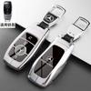 Car Key Case Cover for Mercedes Benz E C S GLC Class E200 E400 E63 W213 S550 S560 C260 A200 Key Shell Protector qq1