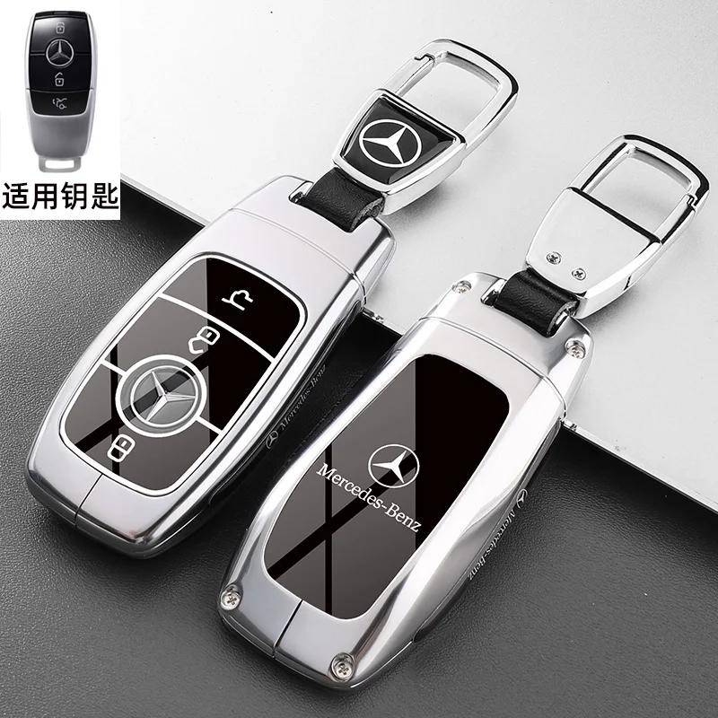 Car Key Case Cover for Mercedes Benz E C S GLC Class E200 E400 E63 W213 S550 S560 C260 A200 Key Shell Protector qq1