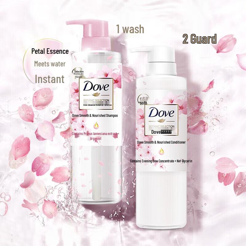 Dove Hair Conditioner 470g
