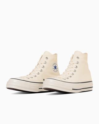 Unisex sko – Sneakers