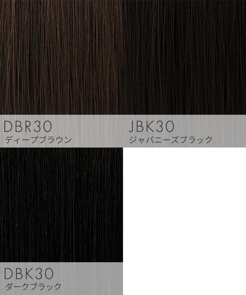 AQUADOLL Men's Short Wig, Partial Wig, Whorl Hairpiece, One Size Fits All, DBR30. Deep Brown (wgt100DBR30)