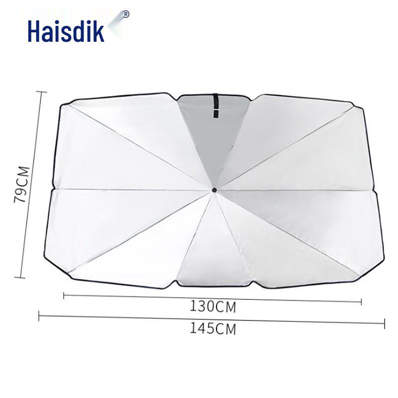 Hestdick HKLY-79 Зонт-тент для автомобиля 145x79cm