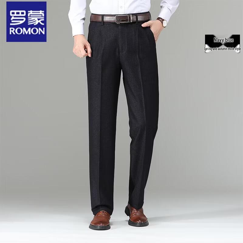 ROMON Men's Summer Straight-Leg Casual Pants