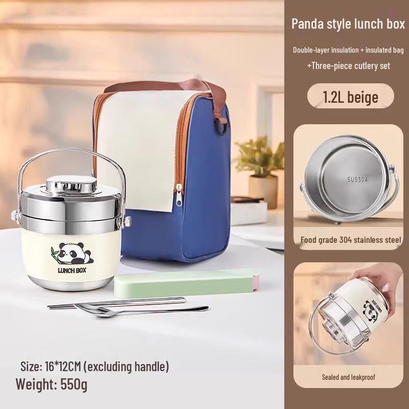 Handton 1.2L Portable Double-Layer Insulated Lunch Box