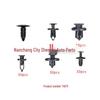 200 Piece Car Clip Set for Toyota, Honda, Ford: Trim, Panel, and Lining Accessories