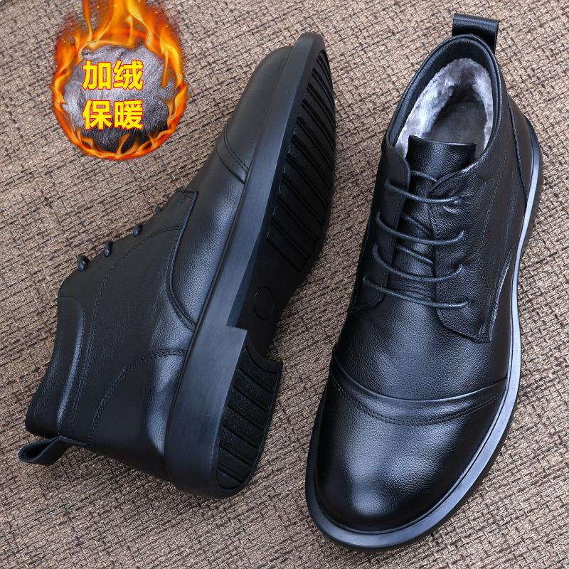 Martin boots men's autumn and winter velvet leather boots lightweight and casual first-layer cowhide high-top breathable and wear-resist leather shoes