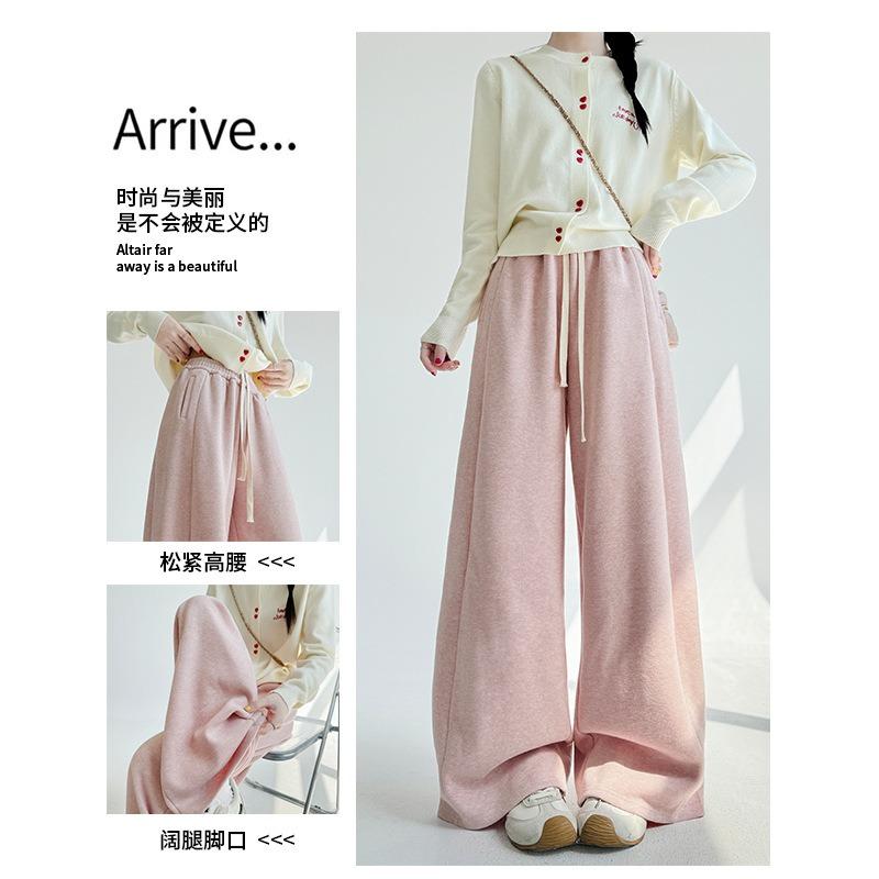 High Gram Weight Glutinous Rice Pants Women's Pants Spring and Autumn New Lazy Wind Loose Straight Pants Casual Drape Soft Waxy Wide Leg Pants