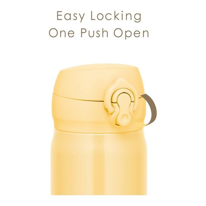 Thermos Stainless Steel Bottle Vacuum Insulated Mug 500ml Cream Yellow JNL-506 CRY