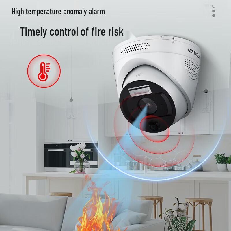 

HIKVISION 4MP Full-Color AI PoE Surveillance Camera CN plug (adapter included)