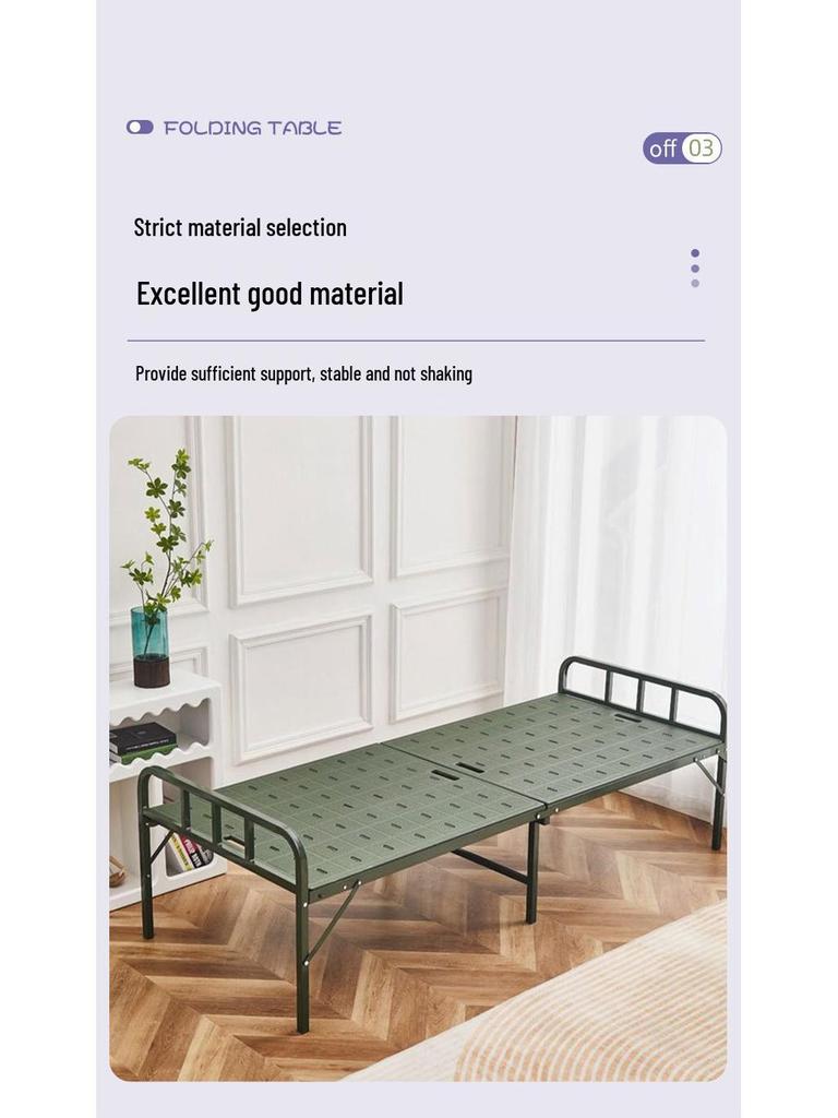 Portable Multi-functional Steel-Plastic Folding Bed for Construction Site, Travel, Military Use - Type 90