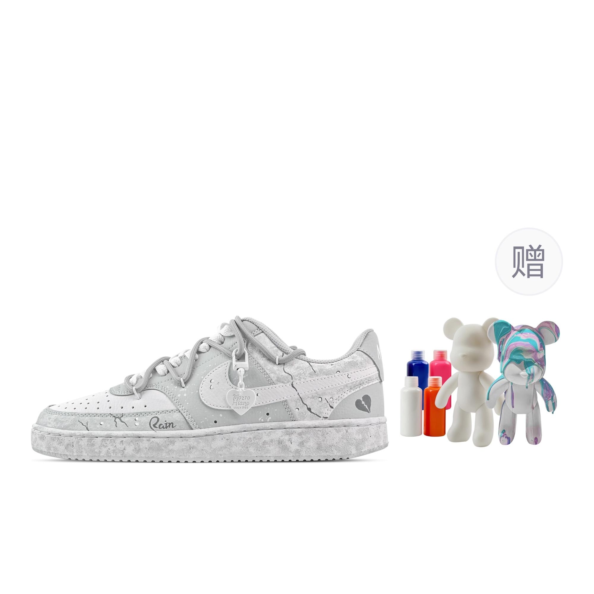 

Nike Court Vision Drizzle Broken Heart, Fluid Bear Abrasion Resistant Low top Skateboard Shoes Men s Light Gray HM9862-002(Team773--) 41