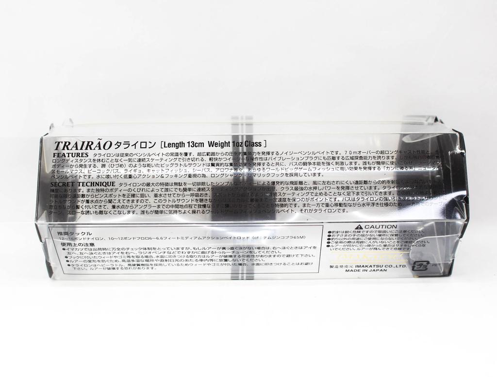 Imakatsu Trairao 130 mm 28 grams Floating Lure 929 (2238)