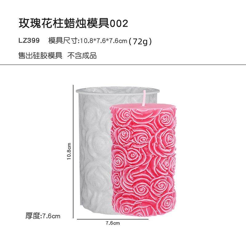 Flower Butterfly Columnar Silicone Candle Mold DIY Waves Soap Resin Plaster Making Tool Geometry Chocolate Mould Home Decor Gift