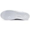 Nike Air Force 1/1 Cosmic Clay Unisex Sneakers White Black CZ5093-100