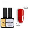 Gel Polish Top Base Coat 7,5 ml Soak Off UV LED Gelový lak na nehty Transparentní gelový lak na nehty