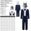 The Bad Guys Big Bad Wolf Cosplay Costume, Halloween Stage Performance Role Play Outfit