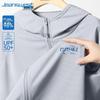 Jeanswest Men's UPF50+ Ice Silk Sun Protection Jacket