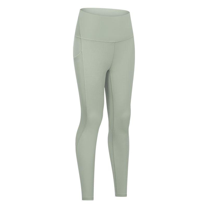 Flat Nude Feel with Pocket Yoga Pants Peach Hip Outwear Professional Running Exercise Workout Pants Female High Waist Hip Lift