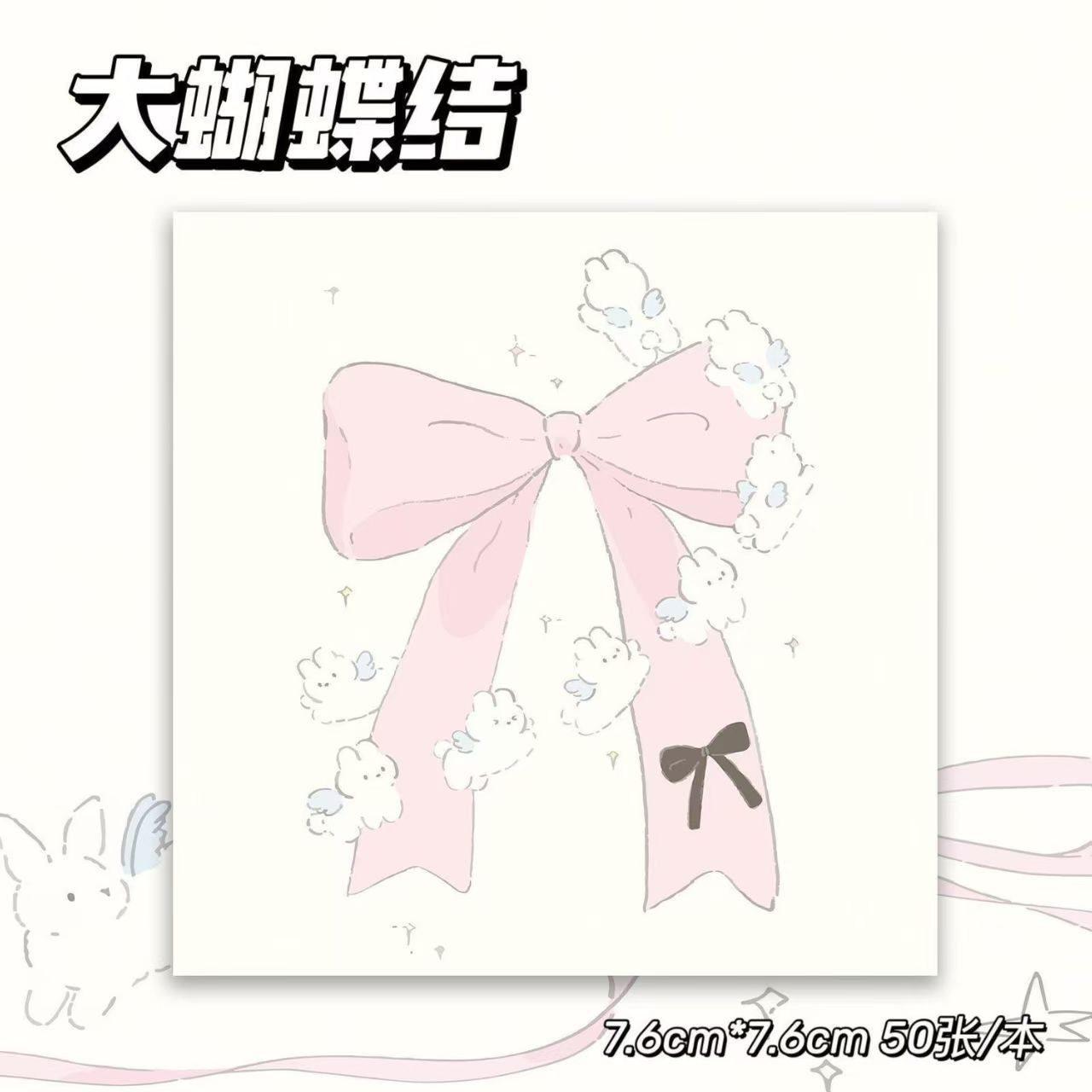 1book Non sticky, cute, high aesthetic, simple bow, pink girl heart, cartoon, student account decoration, removable memo pad
