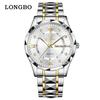 Longbo Men's Fashionable Waterproof Classic Wristwatch