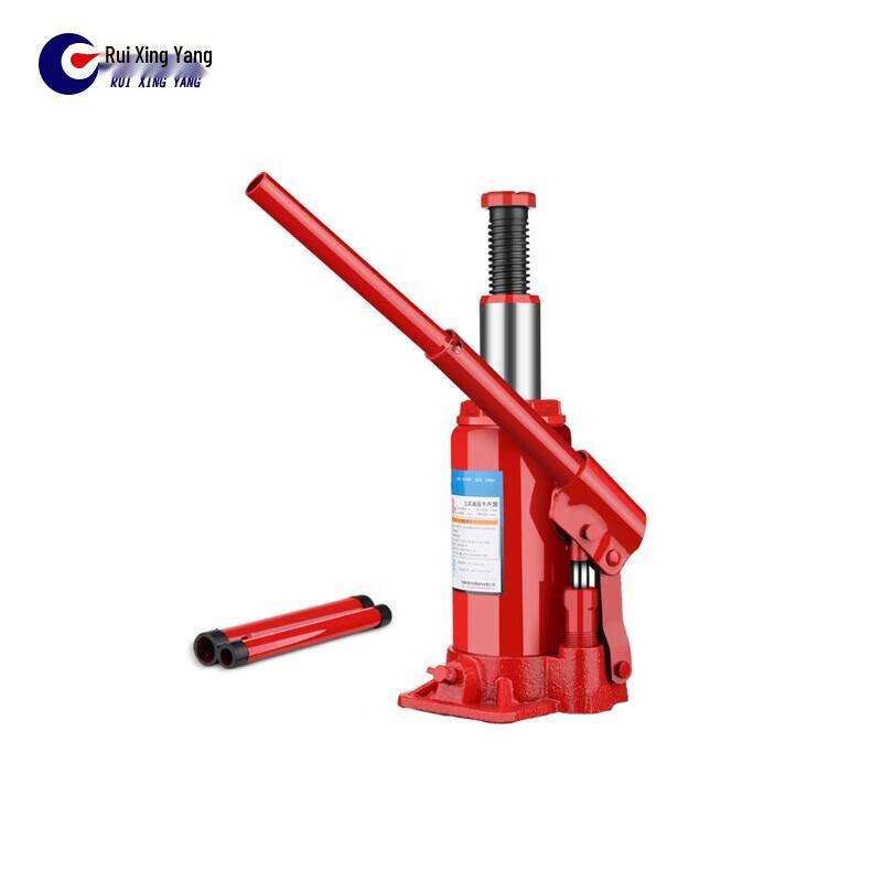 Vertical Hydraulic Car Jack