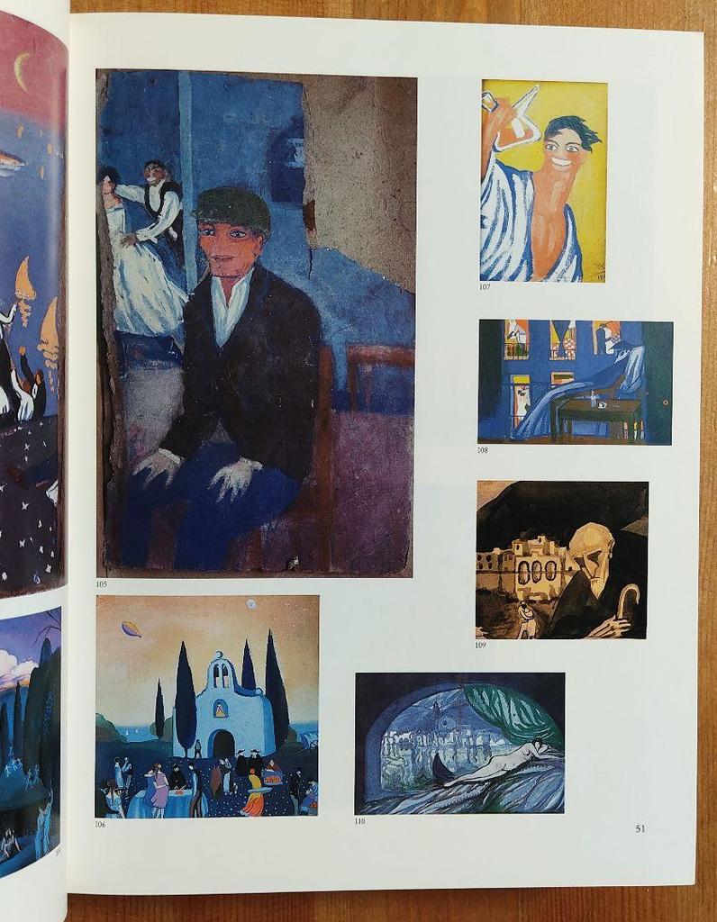 [USED] Salvador Dali: The Paintings