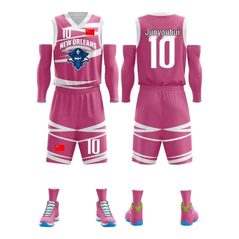Customizable Unisex Basketball Jersey & Shorts Set
