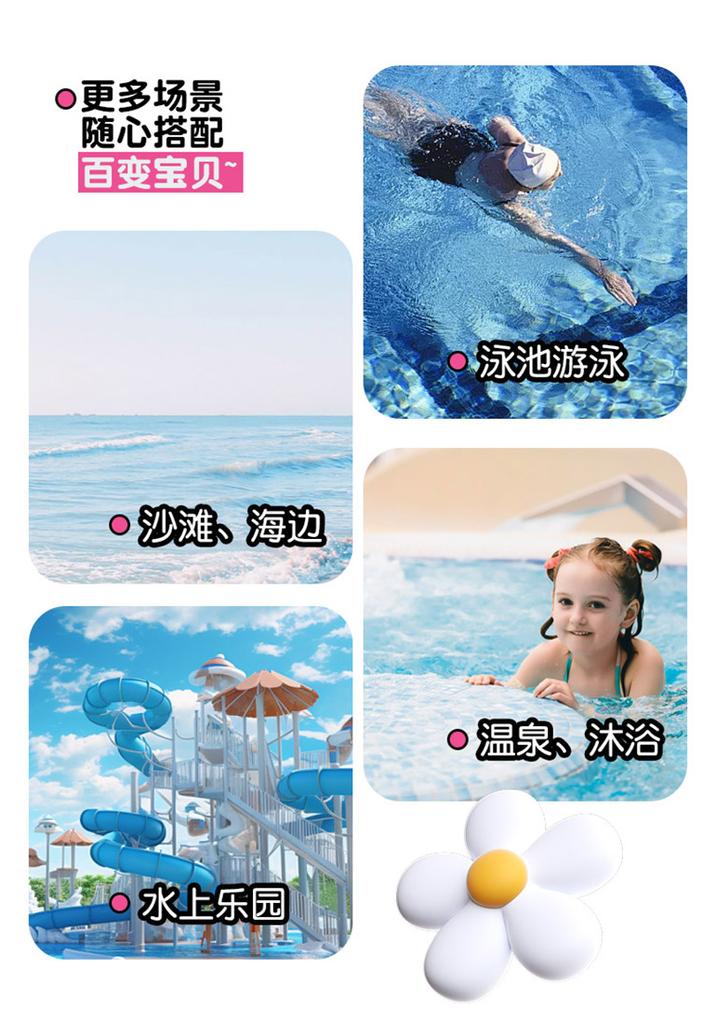 Xtep Children's Short-Sleeved Swimsuit