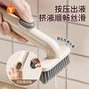 Bathroom Cleaning Brush No Dead Ends Brush Tile Gap Special Toilet Brush Toilet Floor Washing Rotating Brush