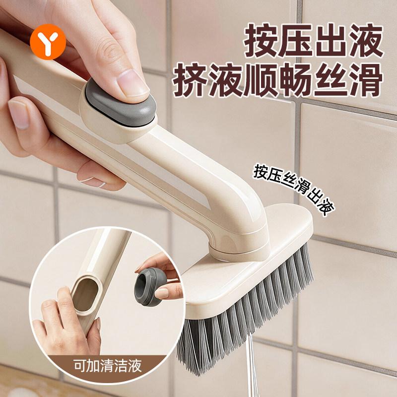 Bathroom Cleaning Brush No Dead Ends Brush Tile Gap Special Toilet Brush Toilet Floor Washing Rotating Brush